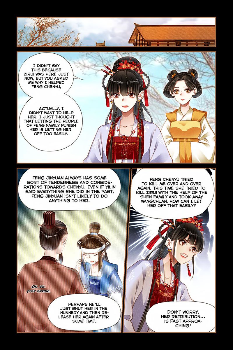 Shen Yi Di Nu Chapter 186 4